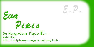 eva pipis business card